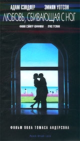 alcatras