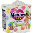 Трусики-подгузники "Merries", 12-22 кг, 24 шт 24 шт Состав 24 трусиков-подгузников инфо 692w.