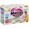 Трусики-подгузники "Merries", 6-10 кг, 33 шт 33 шт Состав 33 трусиков-подгузников инфо 698w.