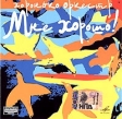 Хоронько - Оркестр Мне хорошо! Формат: Audio CD (Jewel Case) Дистрибьюторы: Мелодия, Bomba Music, Радио Шансон Лицензионные товары Характеристики аудионосителей 2006 г Альбом инфо 809w.