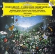 Seiji Ozawa / Kathleen Battle / Frederica von Stade / Judi Dench Mendelssohn: A Midsummer Night's Dream Формат: Audio CD Дистрибьютор: Deutsche Grammophon GmbH Лицензионные товары Характеристики аудионосителей Не указан инфо 1442w.