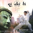 Existence Qi Chi Ki Формат: Audio CD (Jewel Case) Дистрибьюторы: DreaMusic, Правительство звука Россия Лицензионные товары Характеристики аудионосителей 2010 г Альбом: Российское издание инфо 8362o.