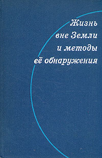 alcatras