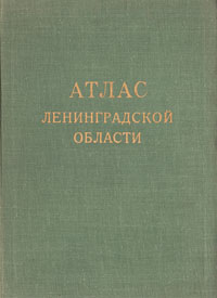 alcatras