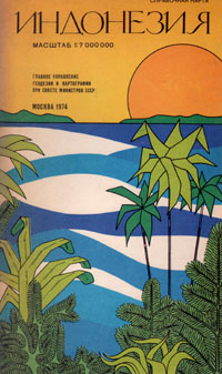 alcatras
