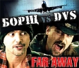 Борщ vs DVS Far Away Формат: Audio CD Дистрибьюторы: Moon Records, Торговая Фирма "Никитин" Лицензионные товары Характеристики аудионосителей Сборник инфо 12712z.
