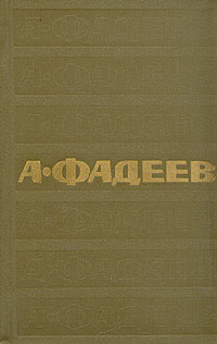 alcatras