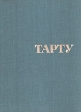 История города Тарту Букинистическое издание Сохранность: Хорошая Издательство: Ээсти раамат, 1980 г Твердый переплет, 112 стр Тираж: 8000 экз Формат: 84x108/16 (~205х290 мм) инфо 126q.