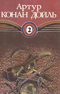 alcatras