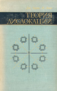 alcatras