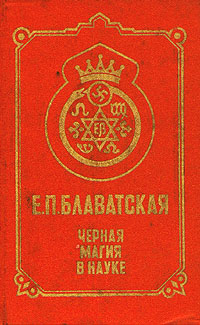 alcatras