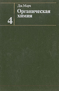alcatras