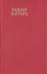 alcatras