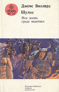 alcatras